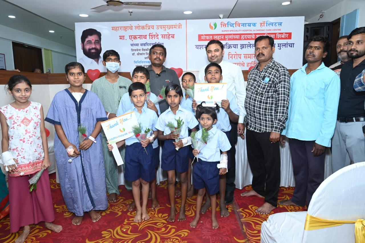 Siddhivinayak Hospital Image 20